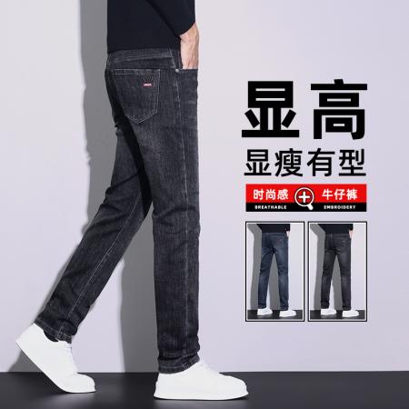 FA39750# 新款秋季牛仔裤男士修身潮牌百搭弹力直筒宽松休闲长裤男款 服装批发男装批发男士服饰批发