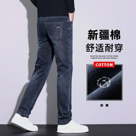 FA39750# 新款秋季牛仔裤男士修身潮牌百搭弹力直筒宽松休闲长裤男款 服装批发男装批发男士服饰批发