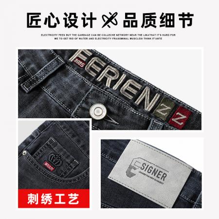 FA39750# 新款秋季牛仔裤男士修身潮牌百搭弹力直筒宽松休闲长裤男款 服装批发男装批发男士服饰批发