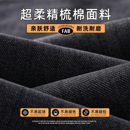 FA39751# 秋季新款牛仔裤男士宽松直筒大码弹力休闲修身长裤子男春秋 服装批发男装批发男士服饰批发