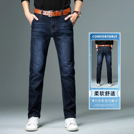 FA39752# 金典老爆款永不过时修身小直筒百搭牛仔长裤 服装批发男装批发男士服饰批发