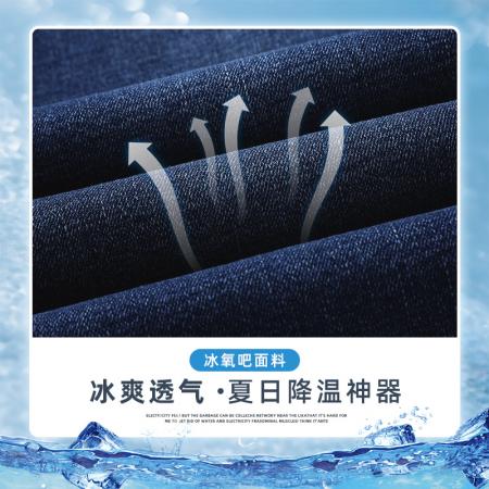 FA39752# 金典老爆款永不过时修身小直筒百搭牛仔长裤 服装批发男装批发男士服饰批发