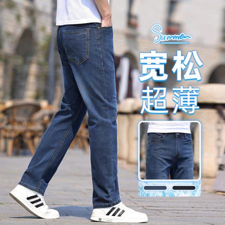 FA39753# 商务新款超薄...