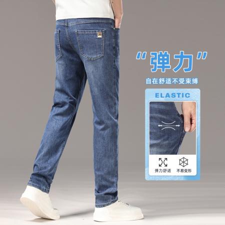FA39754# 新图靓仔超薄三色百搭弹力修身直筒牛仔裤 服装批发男装批发男士服饰批发