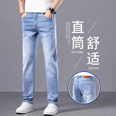 春夏 四季款修身韩版小脚男士牛...