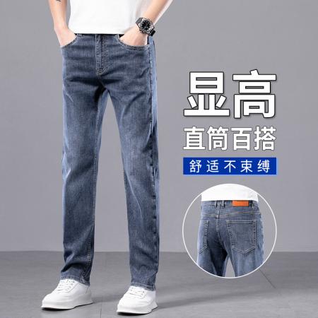 FA39756#  春夏 四季款修身韩版小脚男士牛仔裤男装休闲潮裤子潮 服装批发男装批发男士服饰批发