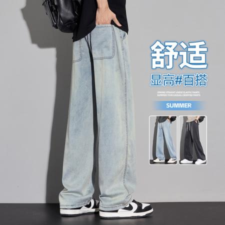 FA39758# 裤子男美式高街男生宽松微喇裤弯刀牛仔裤男士黑色修身休闲裤长裤 服装批发男装批发男士服饰批发