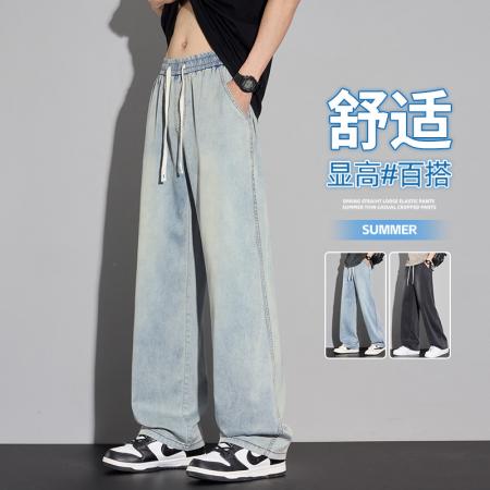 FA39758# 裤子男美式高街男生宽松微喇裤弯刀牛仔裤男士黑色修身休闲裤长裤 服装批发男装批发男士服饰批发