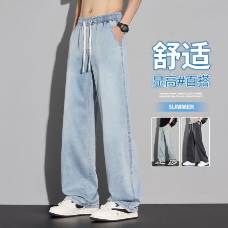 FA39758# 裤子男美式高街男生宽松微喇裤弯刀牛仔裤男士黑色修身休闲裤长裤 服装批发男装批发男士服饰批发