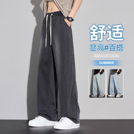 FA39758# 裤子男美式高街男生宽松微喇裤弯刀牛仔裤男士黑色修身休闲裤长裤 服装批发男装批发男士服饰批发
