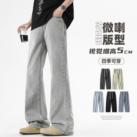 FA39760# 微喇洗水拖地...
