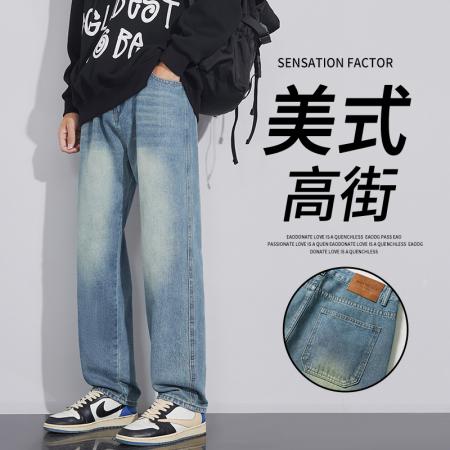 FA39763# 长裤休闲裤男磨白学生牛仔裤男直筒大码牛仔裤男士裤子男新潮宽松学院 服装批发男装批发男士服饰批发