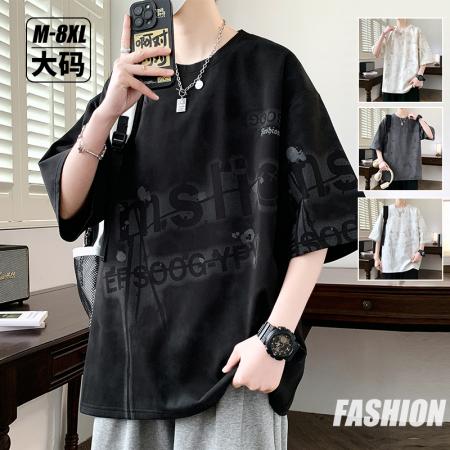 FA39782# 夏季新款大码休闲百搭潮流不规则满印圆领T恤 服装批发男装批发男士服饰批发
