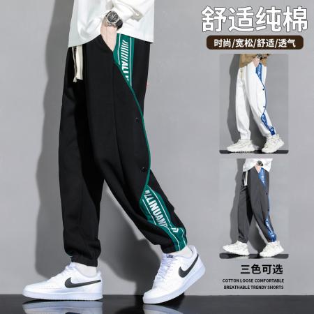 FA39809# 工装裤子男款春秋季新款潮牌排扣束脚卫裤宽松男生运动纯棉休闲裤加绒加厚 服装批发男装批发男士服饰批发