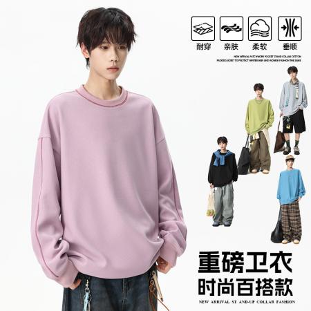 FA39823# 黑色圆领卫衣男款春秋季新款美式宽松重磅休闲百搭长袖上衣服 服装批发男装批发男士服饰批发