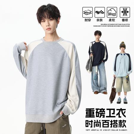 FA39824# 高街潮牌条纹圆领卫衣男秋季重磅百搭上衣青少年宽松外套 服装批发男装批发男士服饰批发