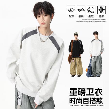 FA39825# 美式撞色拼接插肩袖卫衣男春秋季新款潮牌宽松圆领休闲上衣服 服装批发男装批发男士服饰批发