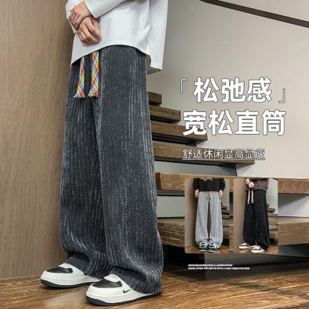 FA39829# 竖条纹毛呢裤子男春秋新款潮牌痞帅休闲长裤高级感宽松直筒阔腿裤 服装批发男装批发男士服饰批发