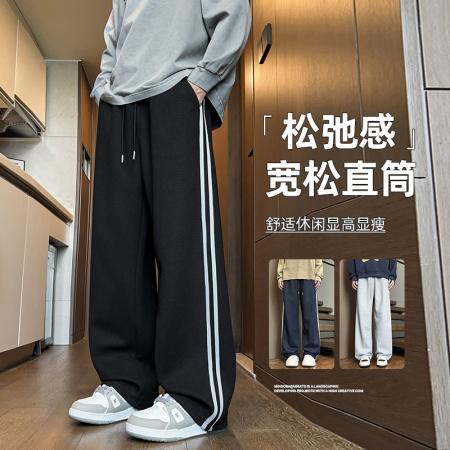 FA39833# 美式复古条纹速干阔腿裤男春秋季薄款潮牌运动宽松休闲垂感伞兵裤子 服装批发男装批发男士服饰批发