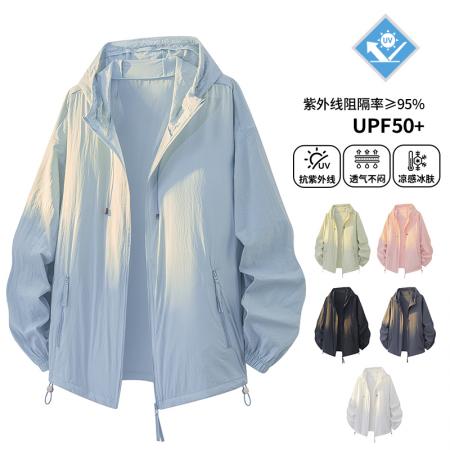 FA39844# 防晒衣男款夏季新款轻薄冰丝速干防紫外线男士防晒服M 服装批发男装批发男士服饰批发