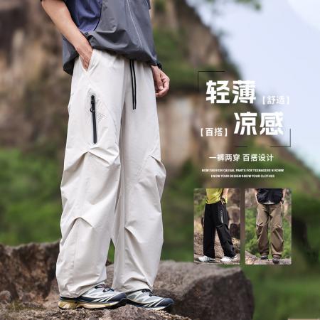 FA39845# 夏季冰丝薄款速干户外宽松直筒休闲裤男拉链口袋垂感直筒裤子 服装批发男装批发男士服饰批发
