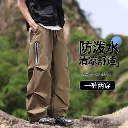 FA39845# 夏季冰丝薄款速干户外宽松直筒休闲裤男拉链口袋垂感直筒裤子 服装批发男装批发男士服饰批发
