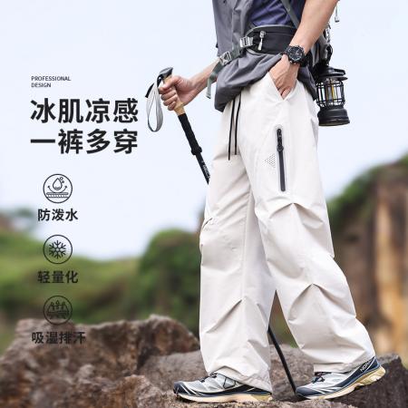 FA39845# 夏季冰丝薄款速干户外宽松直筒休闲裤男拉链口袋垂感直筒裤子 服装批发男装批发男士服饰批发