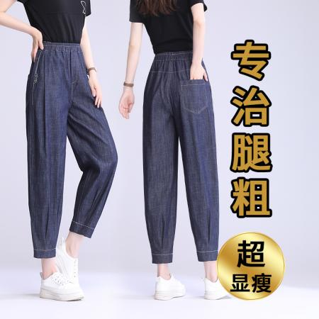 FA39991# 新款休闲裤简...