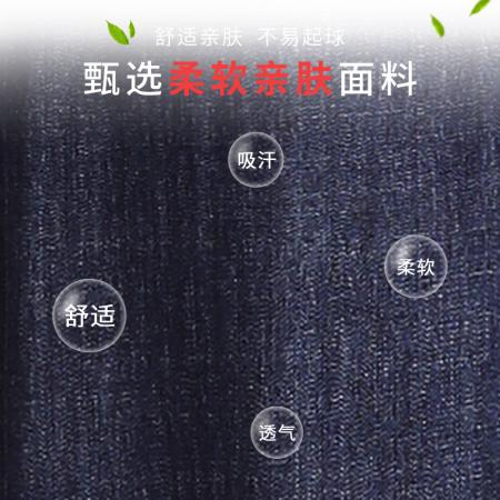 FA39991# 新款休闲裤简约大码宽松纯色九分裤高腰洗水薄牛仔裤哈伦女裤 服裝批發女裝批發服飾貨源