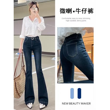 FA39998# 蓝灰色微喇牛仔裤女春秋季新款高腰显瘦显高喇叭拖地裤 服裝批發女裝批發服飾貨源