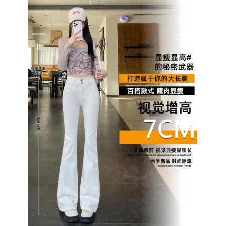 FA39999# 白色微喇牛仔裤女春夏季新款高腰显瘦蝴蝶结辣妹喇叭裤 服裝批發女裝批發服飾貨源