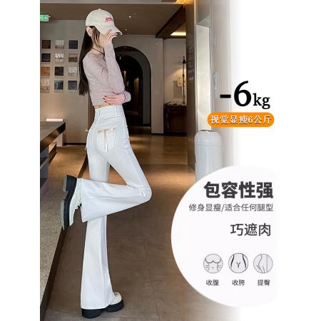 FA39999# 白色微喇牛仔裤女春夏季新款高腰显瘦蝴蝶结辣妹喇叭裤 服裝批發女裝批發服飾貨源