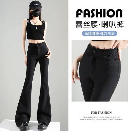 FA40272# 秋季新款韩版高腰显瘦垂感喇叭裤OL职业西装裤长裤女  服裝批發女裝批發服飾貨源