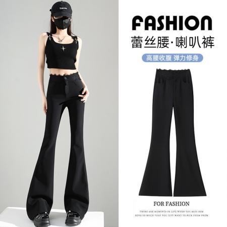 FA40272# 秋季新款韩版高腰显瘦垂感喇叭裤OL职业西装裤长裤女  服裝批發女裝批發服飾貨源