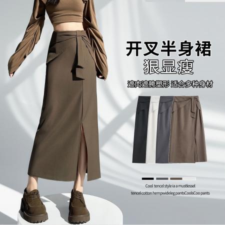 FA40336# 西装半身裙女秋季高腰显瘦蝴蝶结开叉a字裙设计感中长款伞裙 服裝批發女裝批發服飾貨源