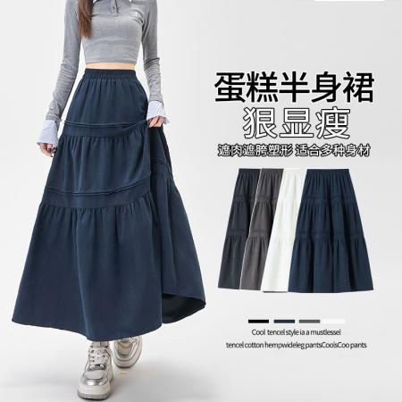 FA40369# 压褶拼接蛋糕半身裙女秋季高腰显瘦中长款蓬蓬裙大摆伞裙 服裝批發女裝批發服飾貨源