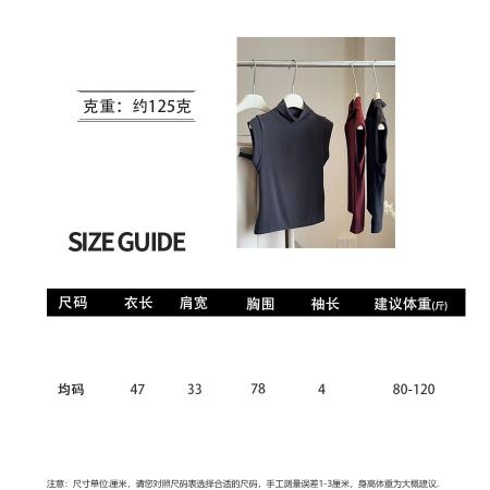 FA40427# 早秋新款纯色半高领飞袖弹力软糯内搭打底衫T恤衫上衣批发 服裝批發女裝批發服飾貨源