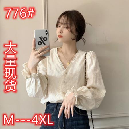 FA40457# 大码女装温柔风女装春秋季外穿新款法式设计感百搭洋气质长袖衬衫 服裝批發女裝批發服飾貨源