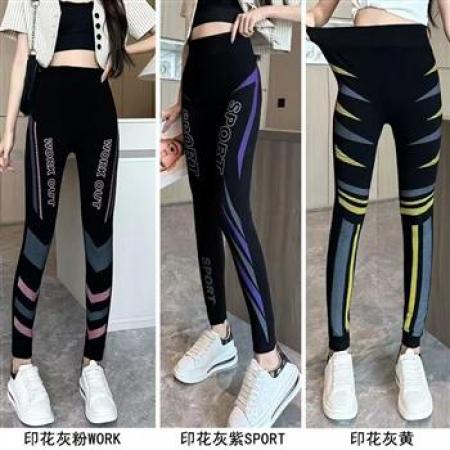 YF5868# 秋冬莫代尔弹力收腹提臀彩色条纹印花运动瑜珈打底裤 服裝批發女裝批發服飾貨源