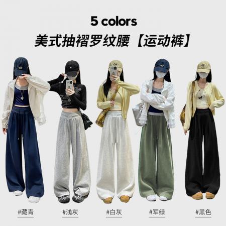 FA40573# 高腰收腹提臀百褶阔腿裤运动裤卫裤瑜伽休闲裤棉拖地宽松长裤 服裝批發女裝批發服飾貨源