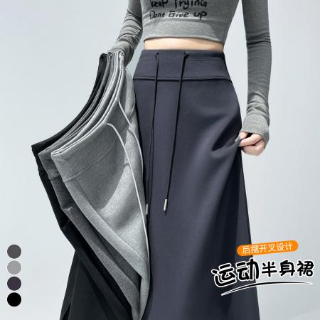 FA40679# 藏青色运动半身裙女秋季高腰直筒开叉a字半裙垂坠感卫裙长裙 服裝批發女裝批發服飾貨源