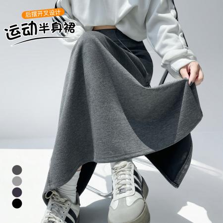 FA40679# 藏青色运动半身裙女秋季高腰直筒开叉a字半裙垂坠感卫裙长裙 服裝批發女裝批發服飾貨源