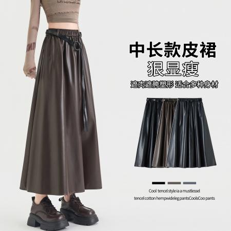 FA40680# 咖色pu皮裙百褶半身裙女秋冬高腰显瘦中长款a字大摆伞裙 服裝批發女裝批發服飾貨源
