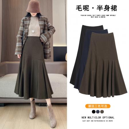 FA40716# 秋冬毛呢咖色鱼尾半身裙女新款高腰显瘦遮跨包臀大摆长裙 服裝批發女裝批發服飾貨源