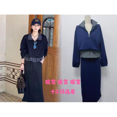 FA40763# 早秋新款格纹减龄翻领气质上衣+半身裙时尚套装 服裝批發女裝批發服飾貨源