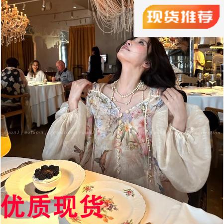 LN76283# 威尼曼莎法式宫廷宽松碎花灯笼袖衬衫女巨好看小衫长袖上衣