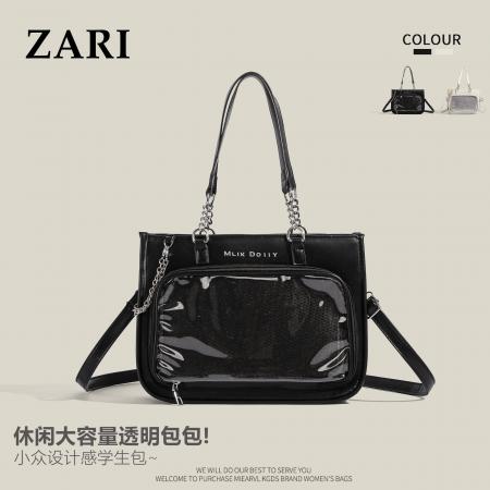 FA41465# 新款简约吧唧透明痛包日系大容量上课通勤单肩托特包  女包批发包包批发