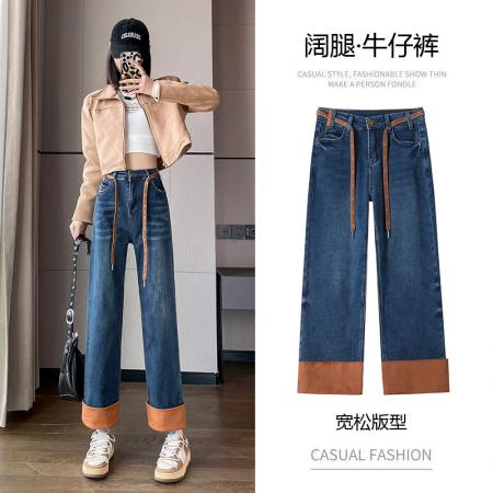 FA41699# 深蓝色高腰牛仔裤女春夏新款拼接棕色裤腿挽边卷边直筒阔腿裤 服裝批發女裝批發服飾貨源