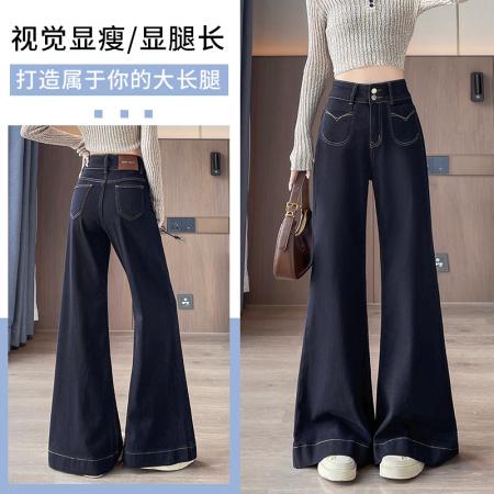 FA41700# 丹宁蓝牛仔喇叭裤女秋季原色双扣不贴腿高腰深蓝微喇裤子 服裝批發女裝批發服飾貨源