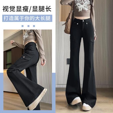 FA41701# 工装喇叭牛仔裤女春秋冬季新款宽松辣妹时髦独特潮流拖地裤子 服裝批發女裝批發服飾貨源